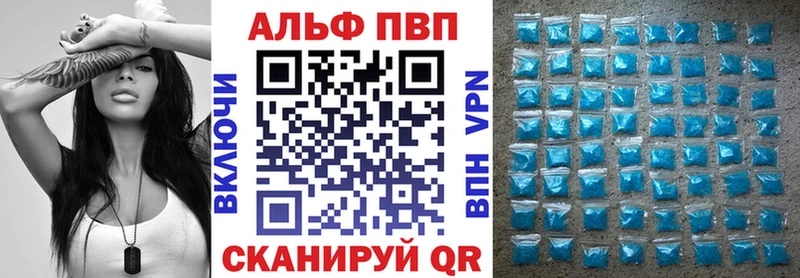 Наркошоп Нижнекамск Канабис  гидра сайт  ГАШИШ  Мефедрон 