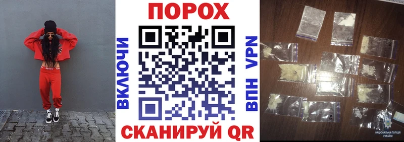 АМФ Premium  гидра tor  Нижнекамск 