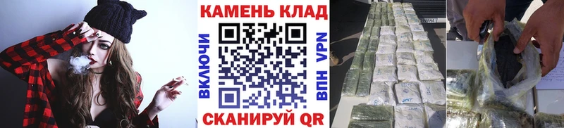 hydra tor Нижнекамск Гашиш ice o lator