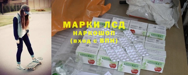 скорость mdpv Абдулино