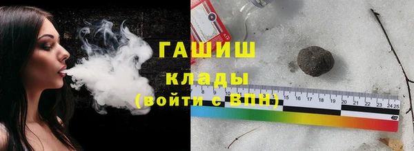 МДПВ Абинск