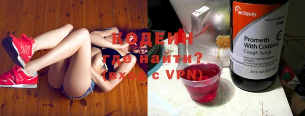 МДПВ Абинск