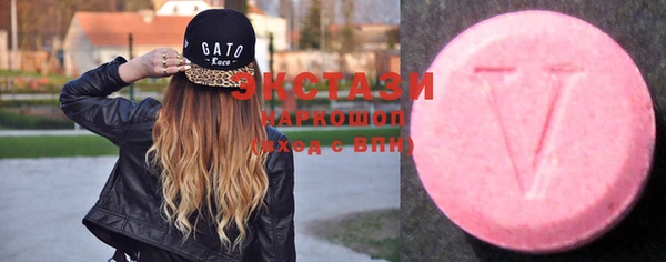 кокаин VHQ Алзамай