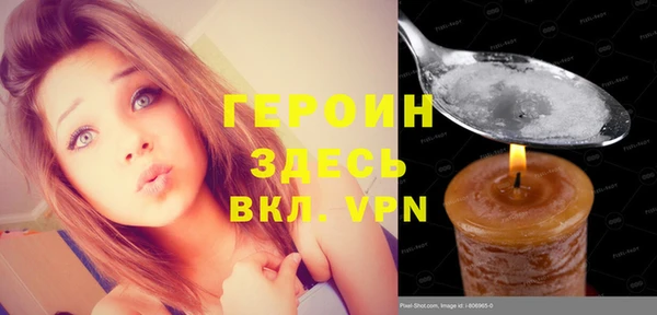 МДПВ Абинск