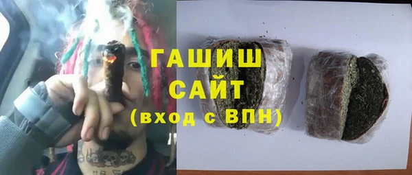 МДПВ Абинск