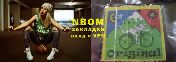 гашиш Алексеевка