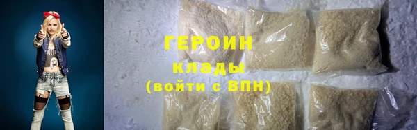 скорость mdpv Абдулино