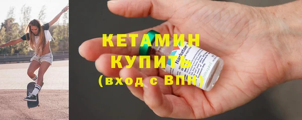 скорость mdpv Абдулино