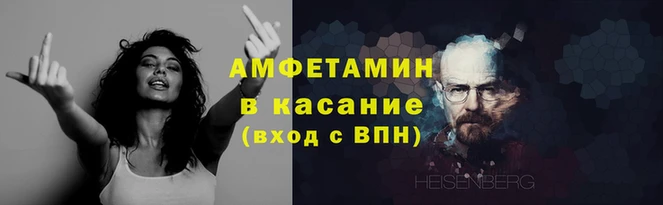 гашиш Алексеевка
