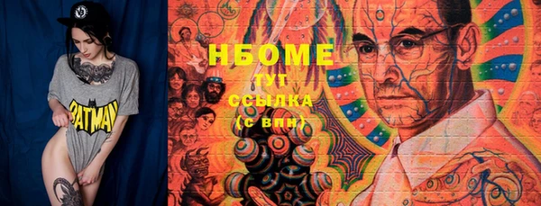 МДПВ Абинск