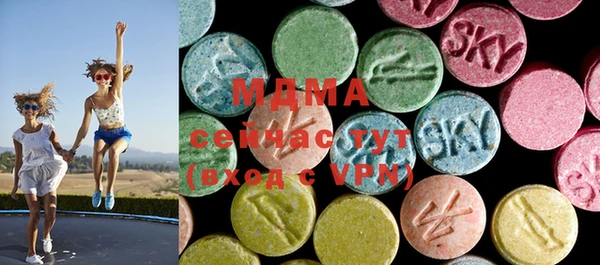 марки lsd Алексин