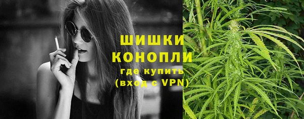 мефедрон Абаза
