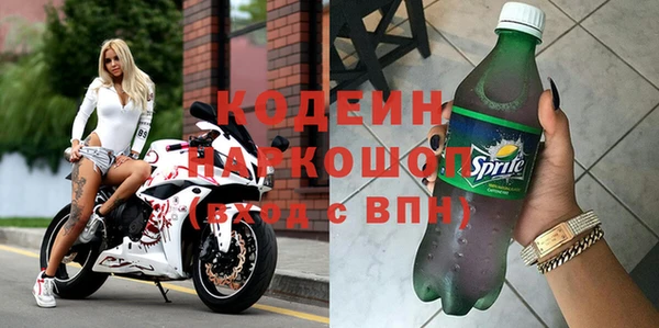 МДПВ Абинск