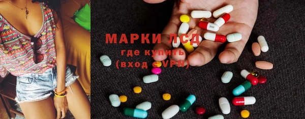 мефедрон Абаза