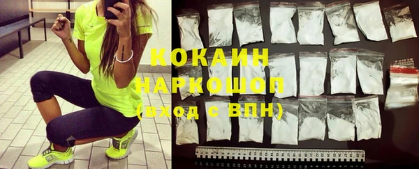 скорость mdpv Абдулино