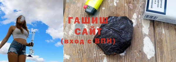 скорость mdpv Абдулино