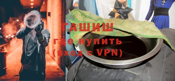 скорость mdpv Абдулино