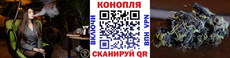 мега зеркало  магазин    Нижнекамск  Шишки марихуана VHQ 